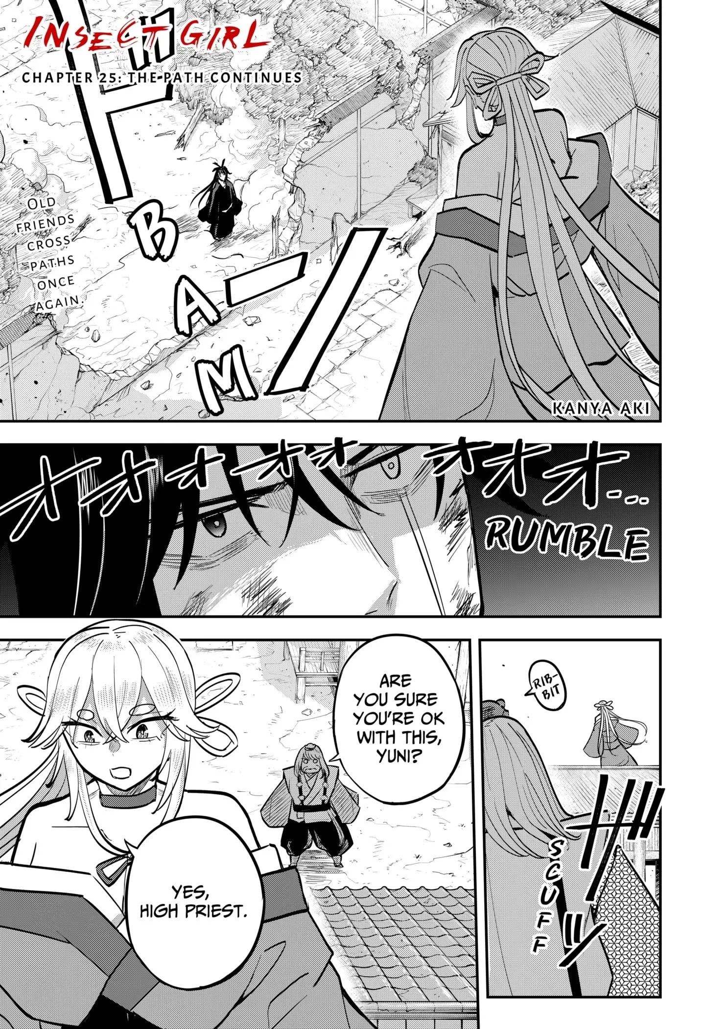 Insect Girl, chapter 25, page 1