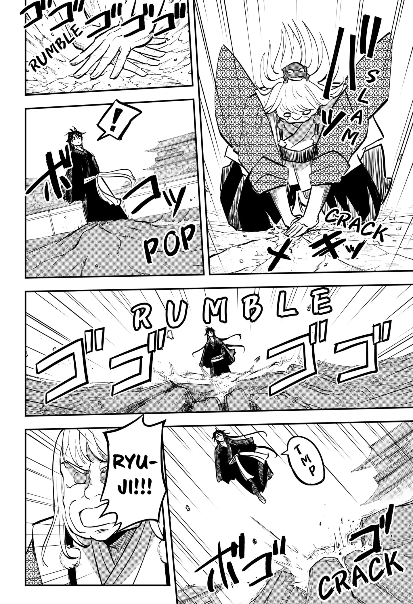 Insect Girl, chapter 25, page 2