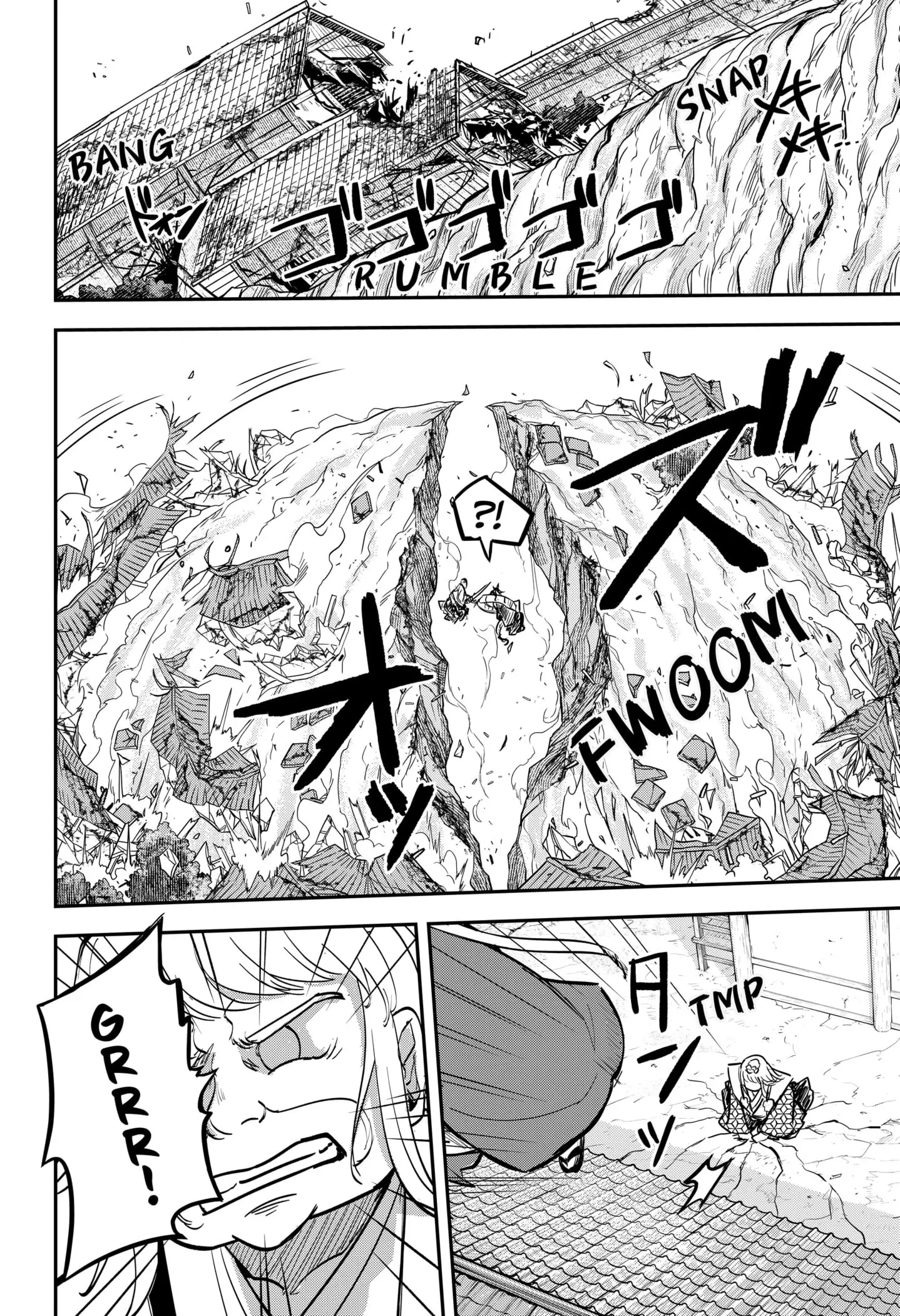 Insect Girl, chapter 25, page 4