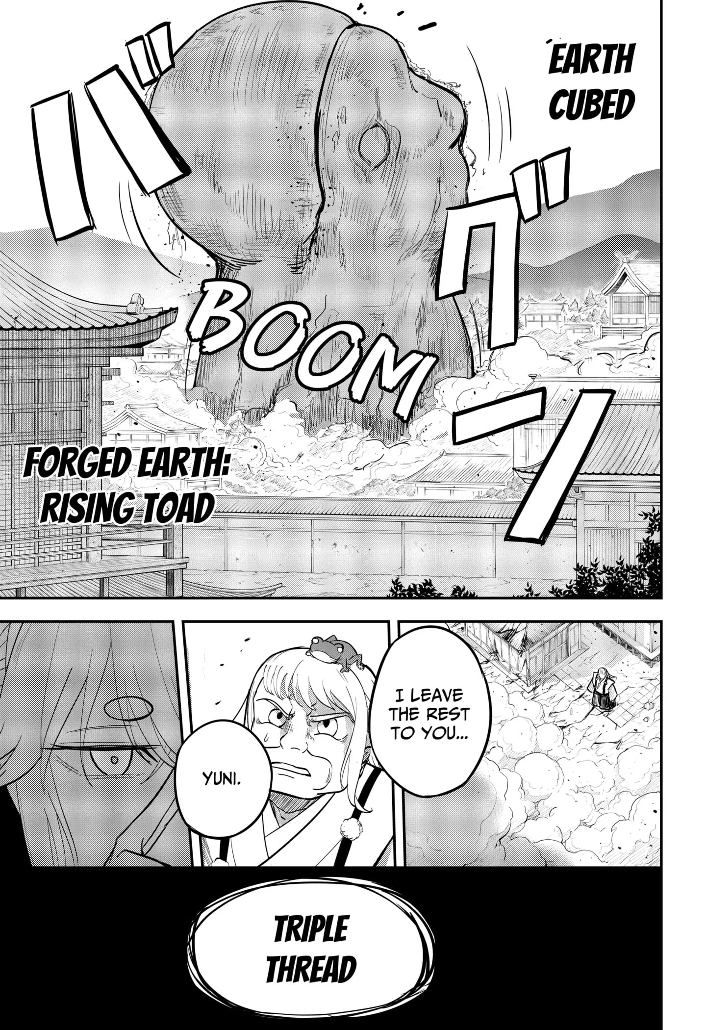 Insect Girl, chapter 25, page 5