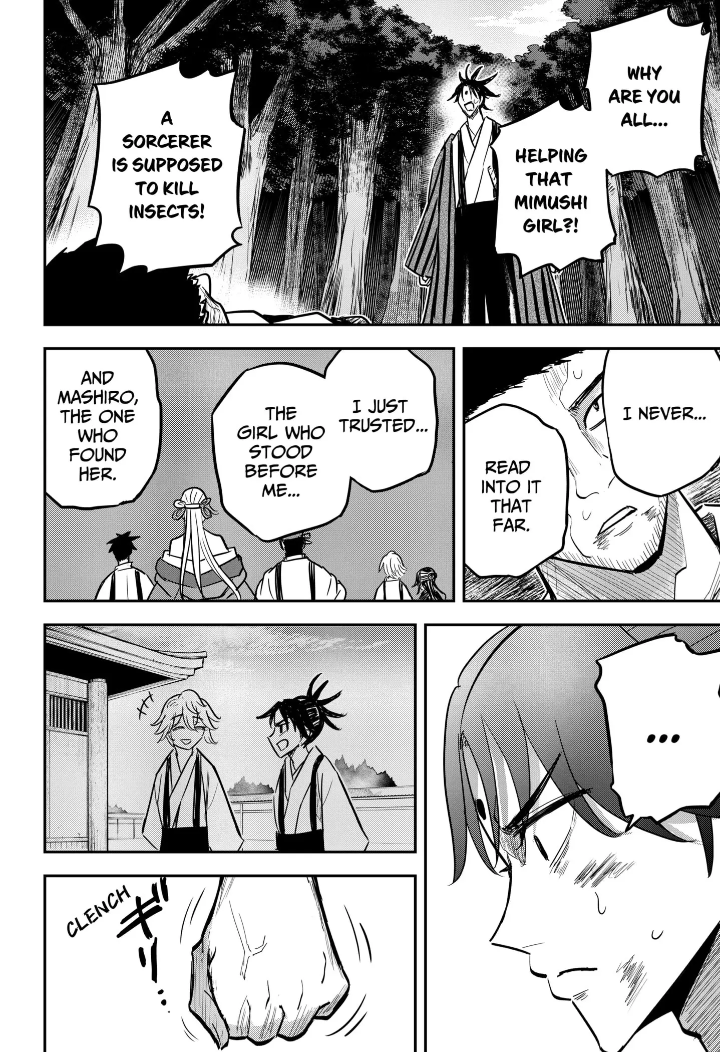 Insect Girl, chapter 25, page 12