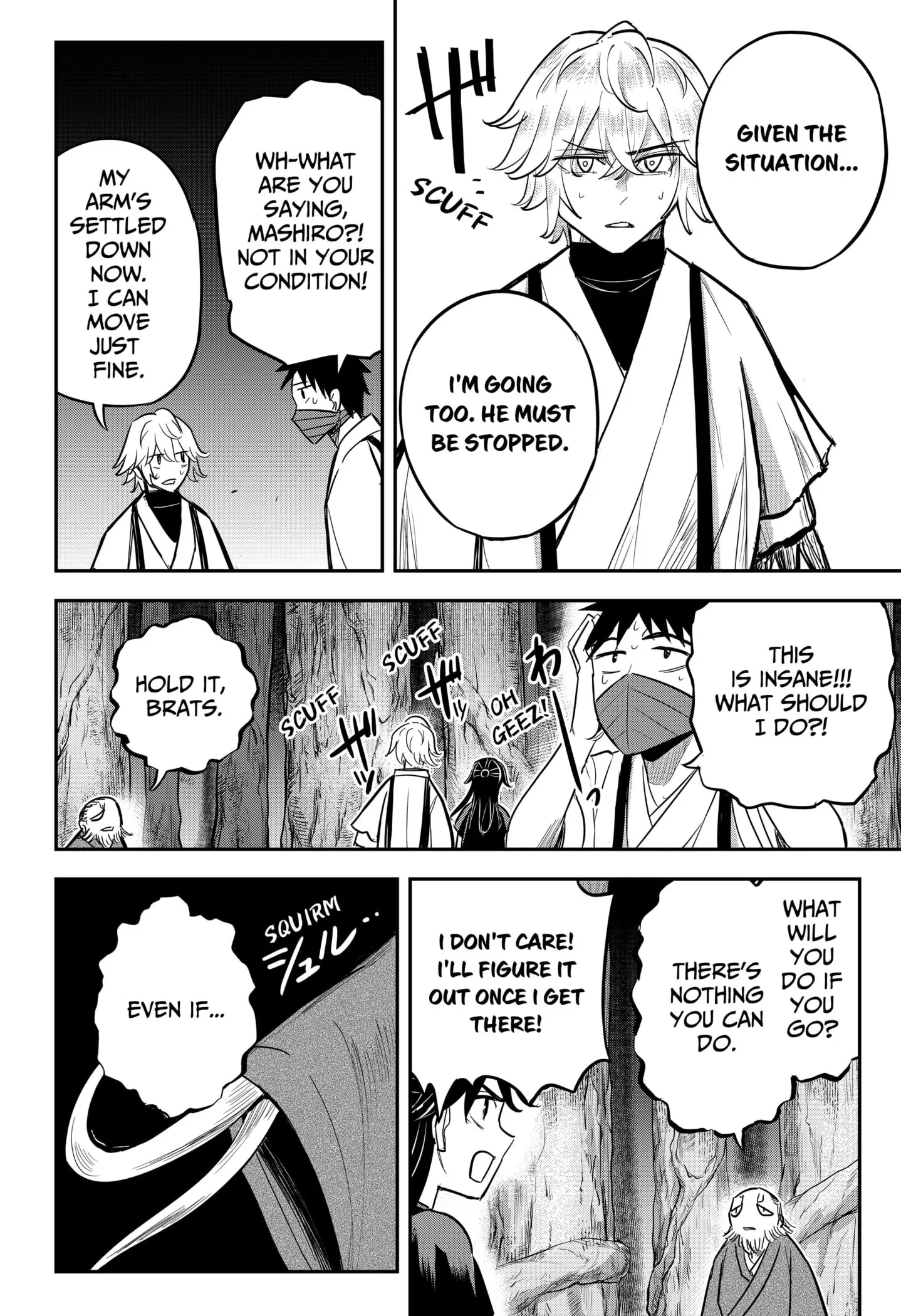 Insect Girl, chapter 25, page 14