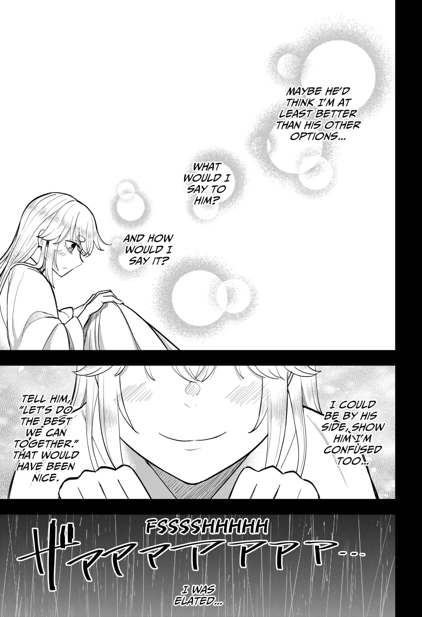 Insect Girl, chapter 27, page 7