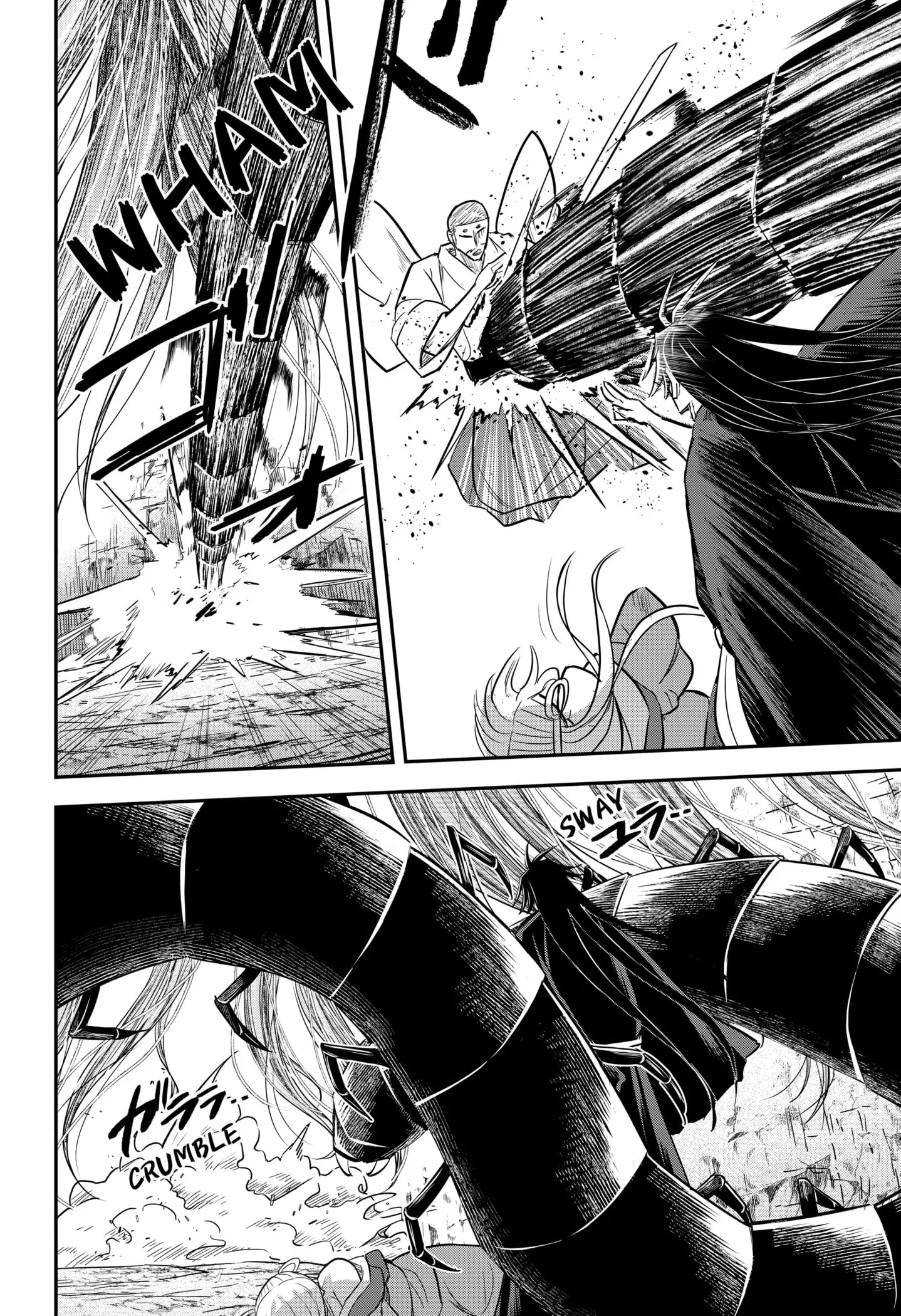 Insect Girl, chapter 27, page 14
