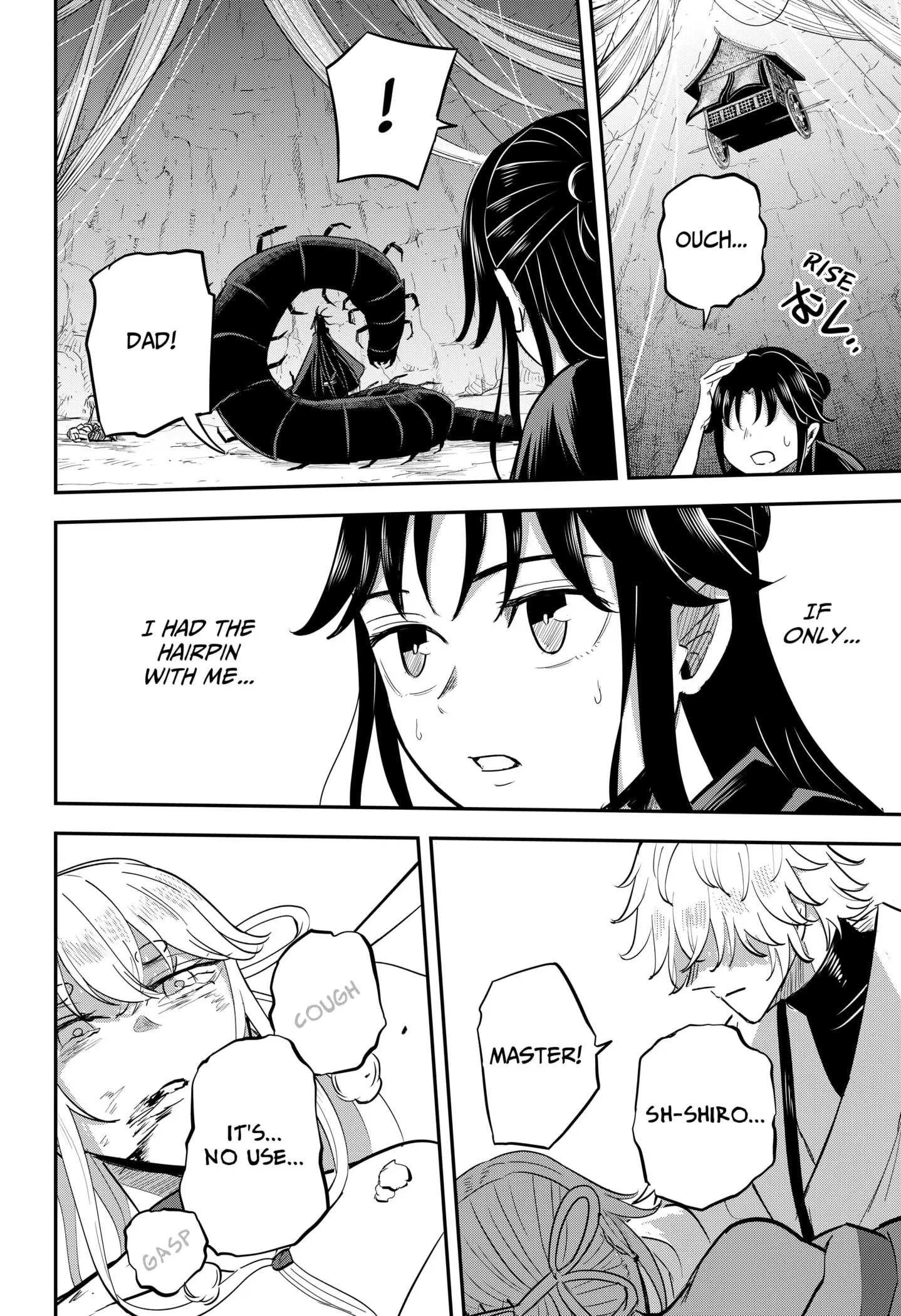 Insect Girl, chapter 28, page 5