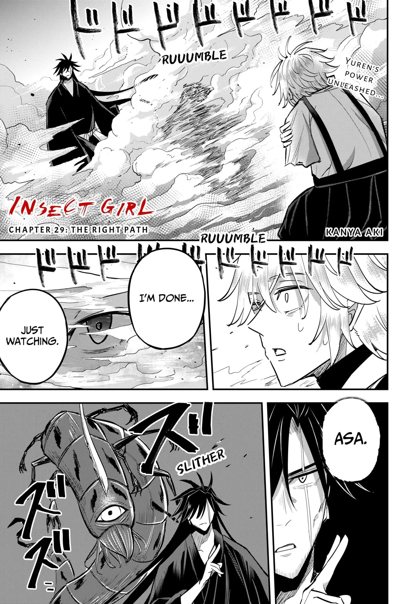 Insect Girl, chapter 29, page 1