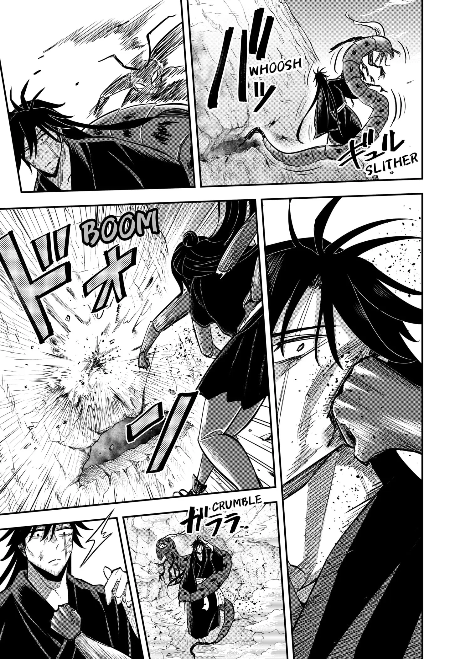 Insect Girl, chapter 29, page 5