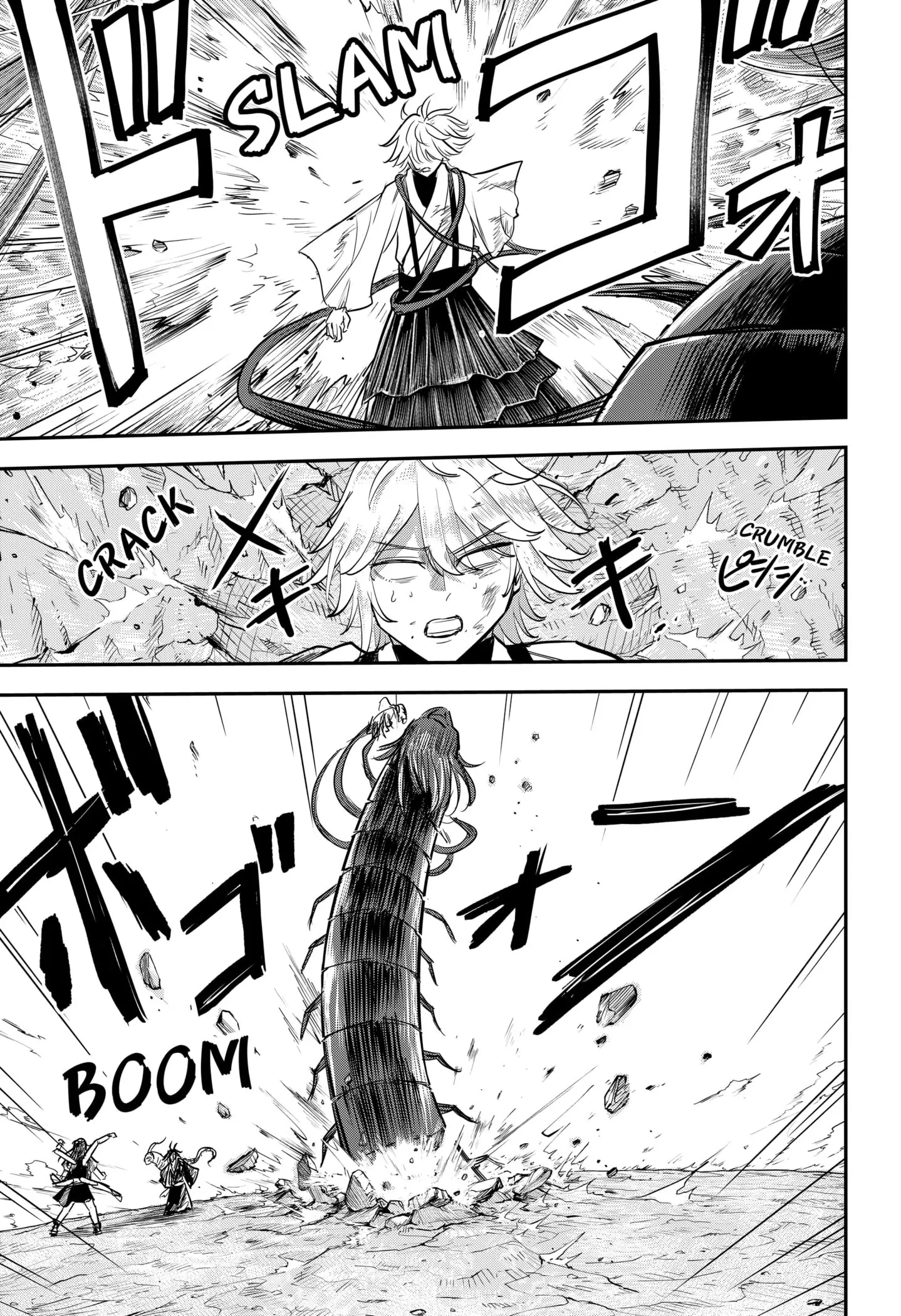 Insect Girl, chapter 30, page 4