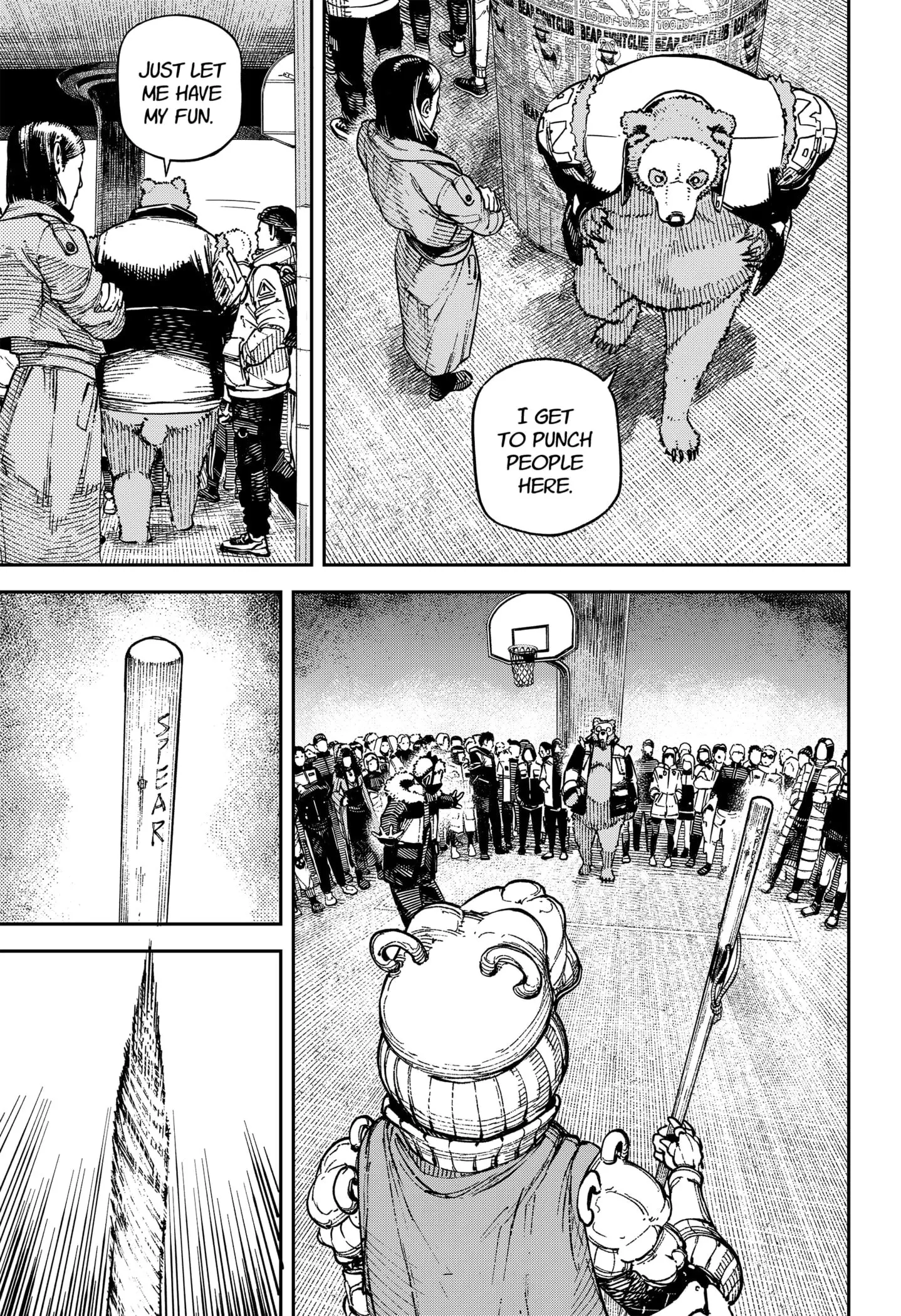 No Name, chapter 5, page 5