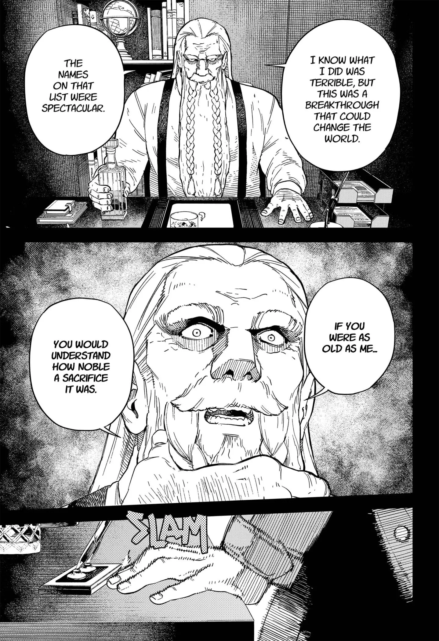 No Name, chapter 11, page 5
