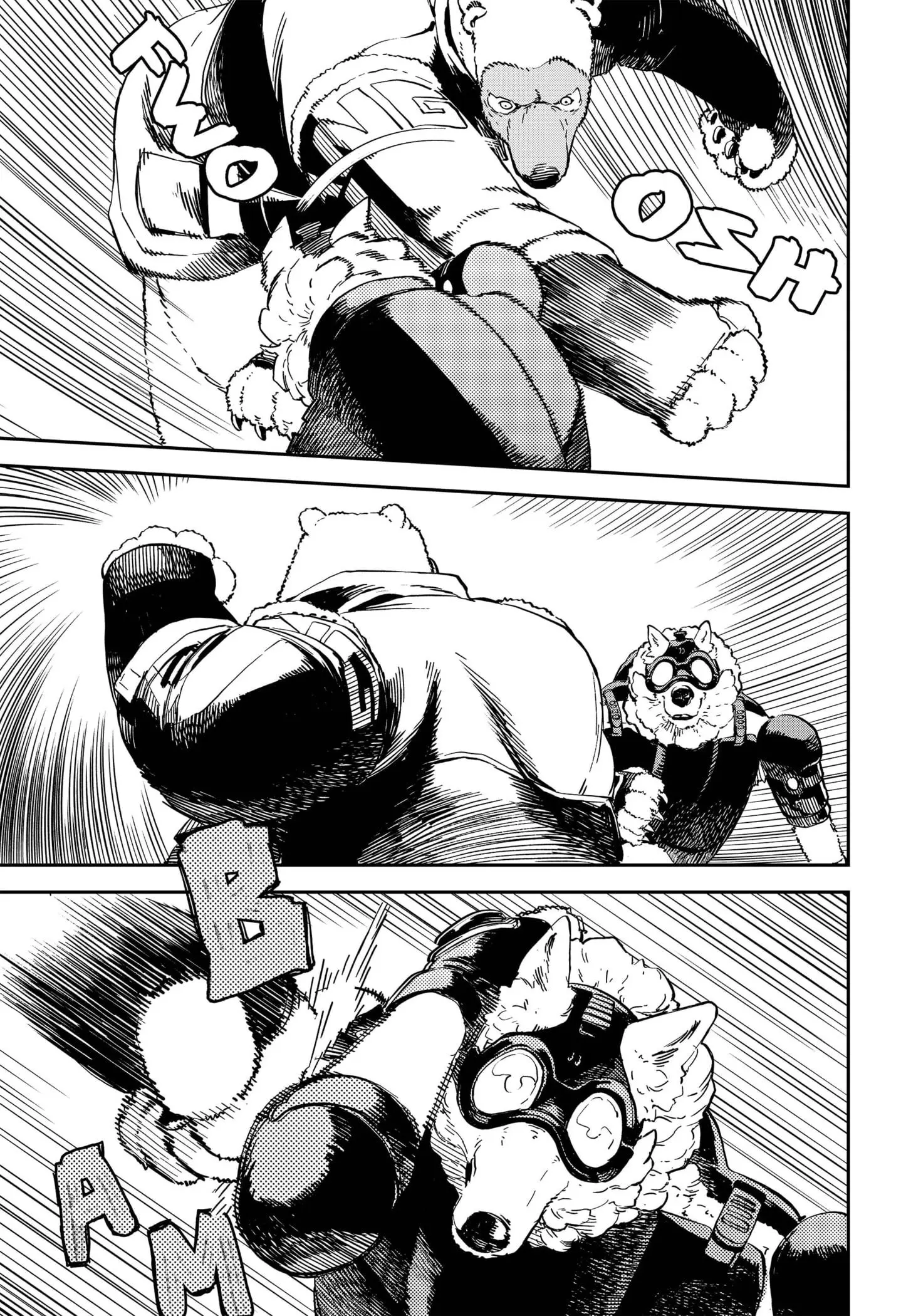 No Name, chapter 12, page 7