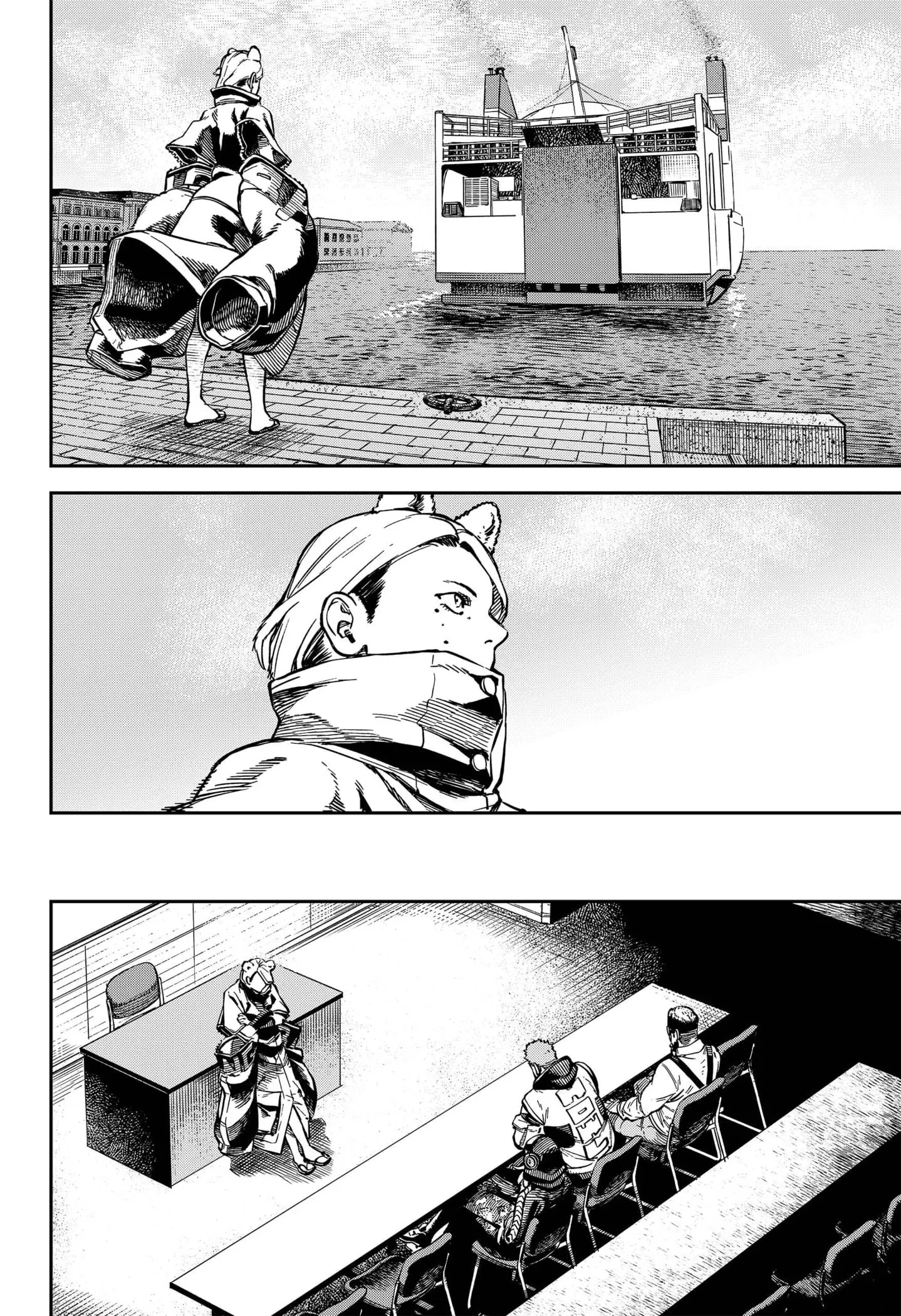 No Name, chapter 14 END, page 12