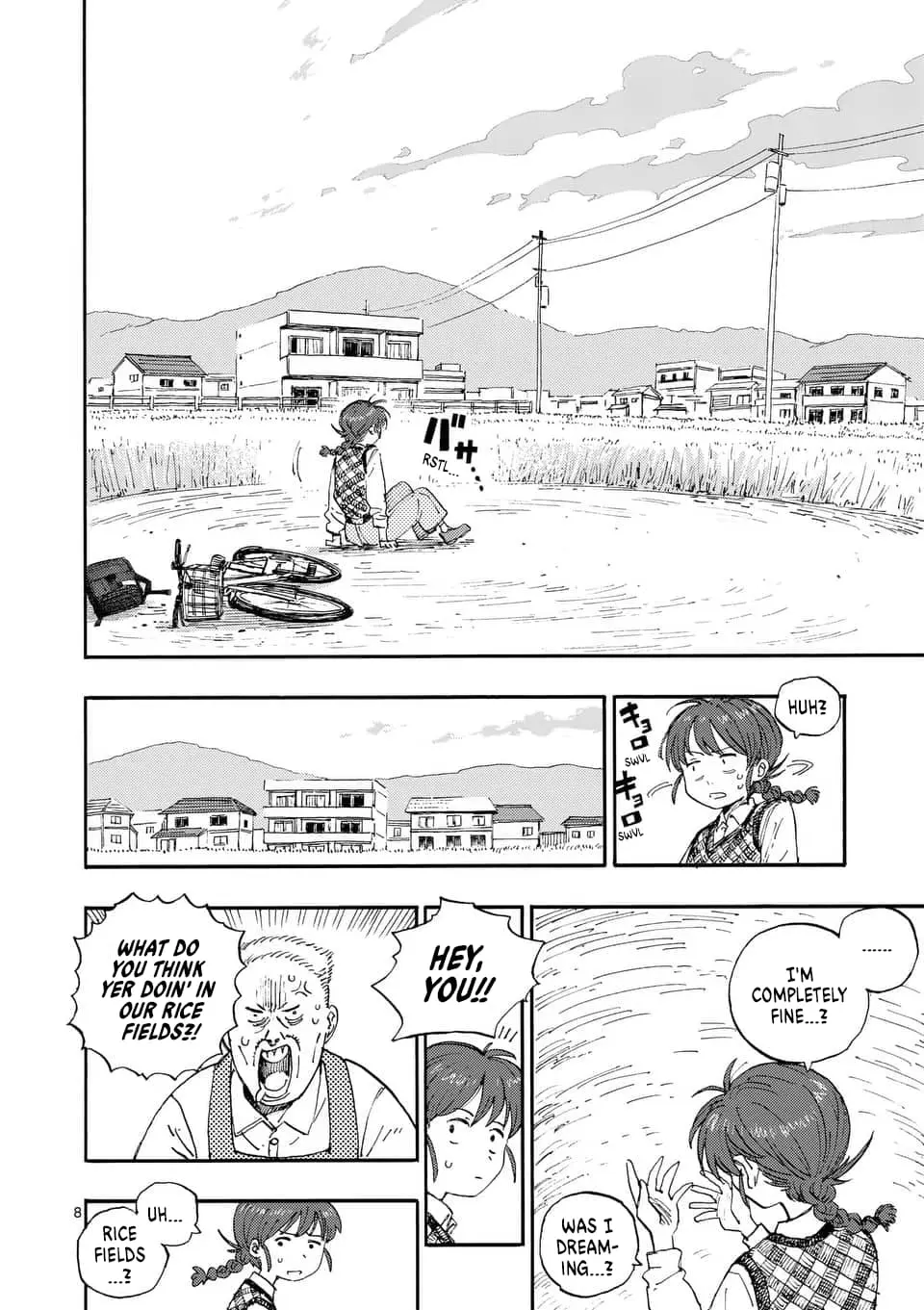 Rairairai, chapter 1, page 6
