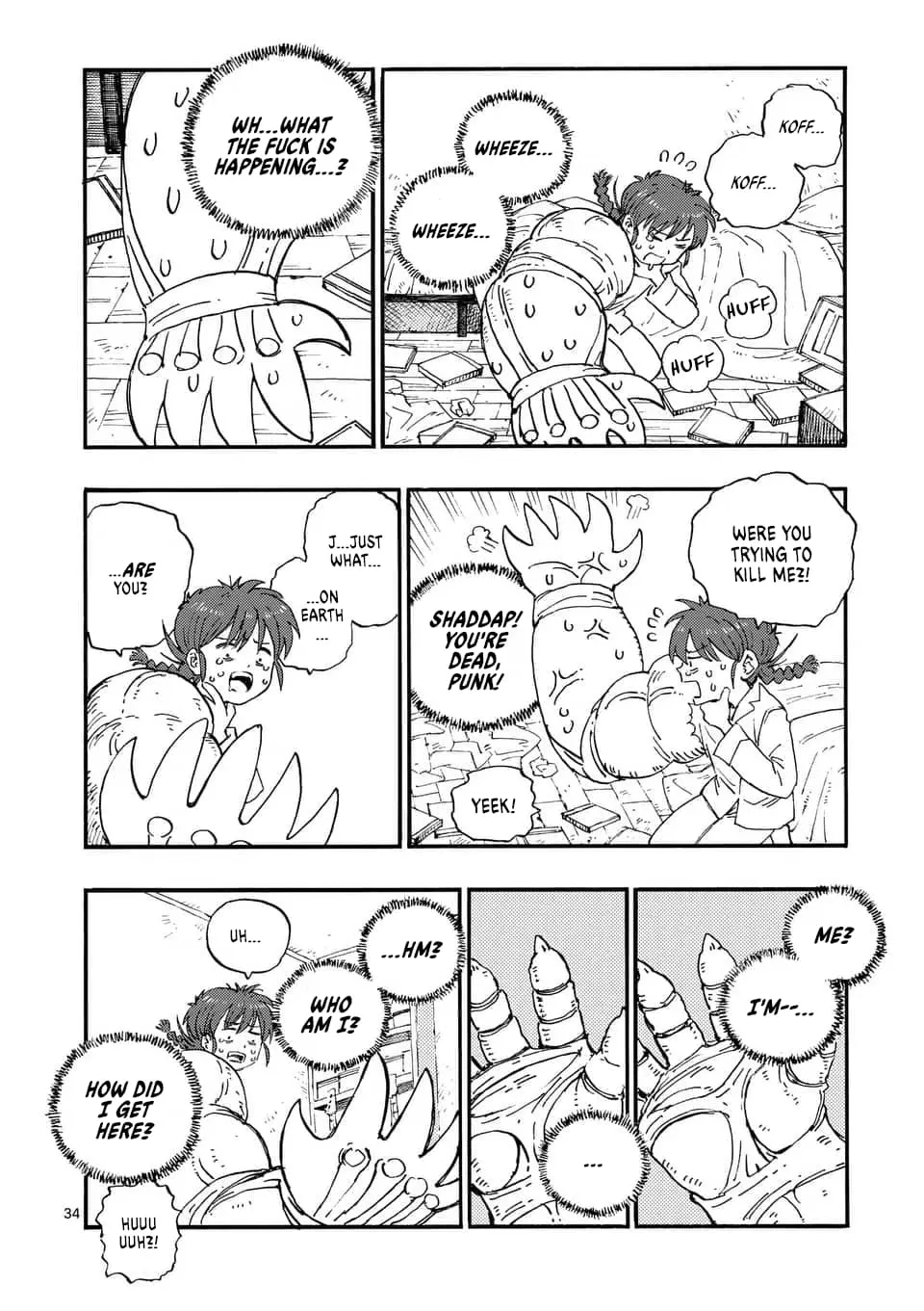 Rairairai, chapter 1, page 32