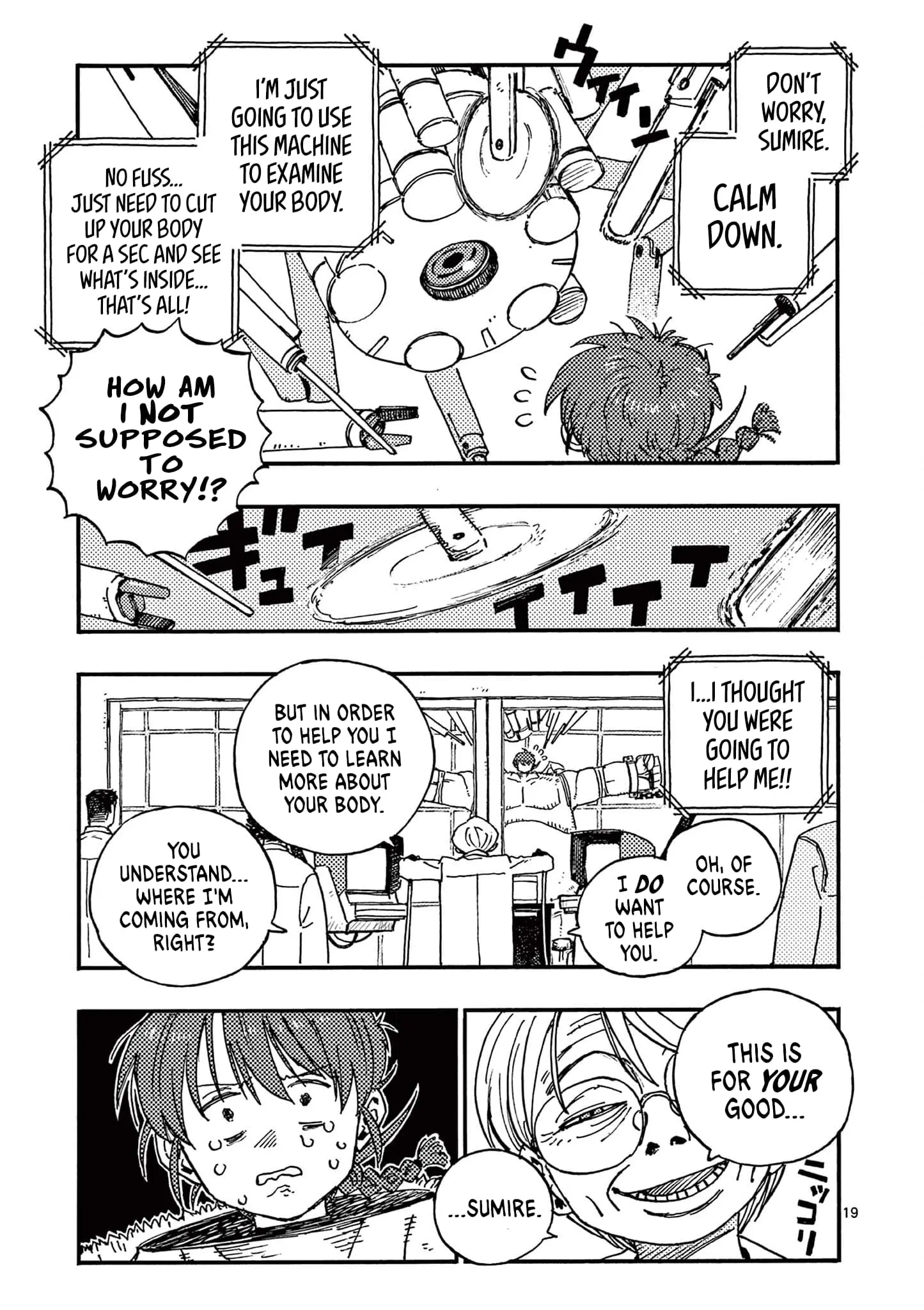 Rairairai, chapter 2, page 18