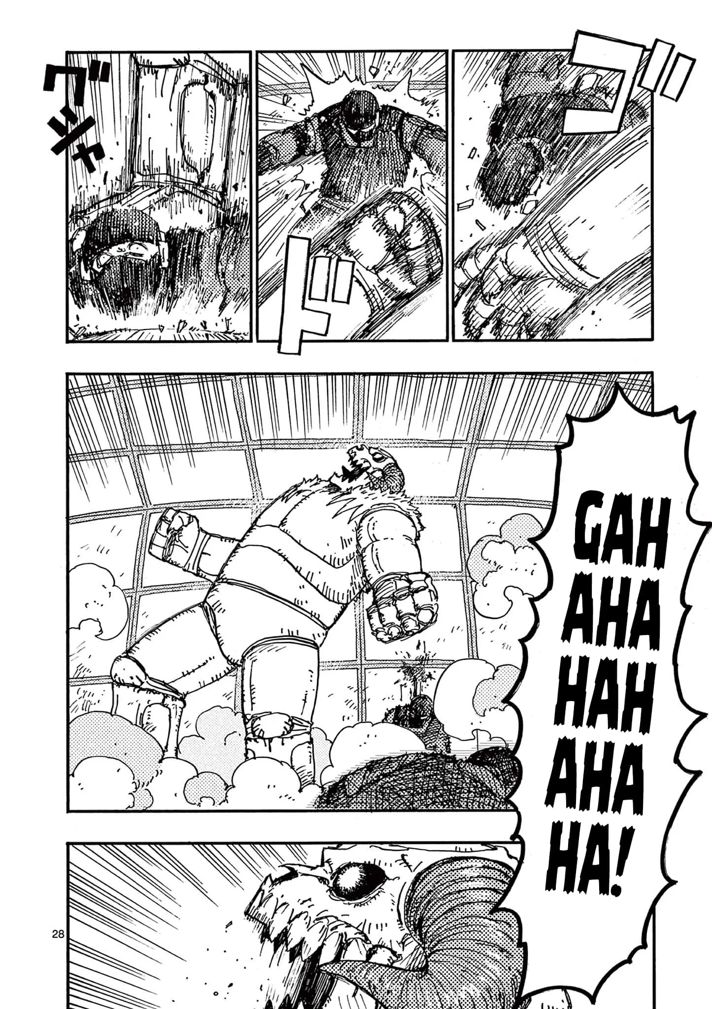 Rairairai, chapter 2, page 27