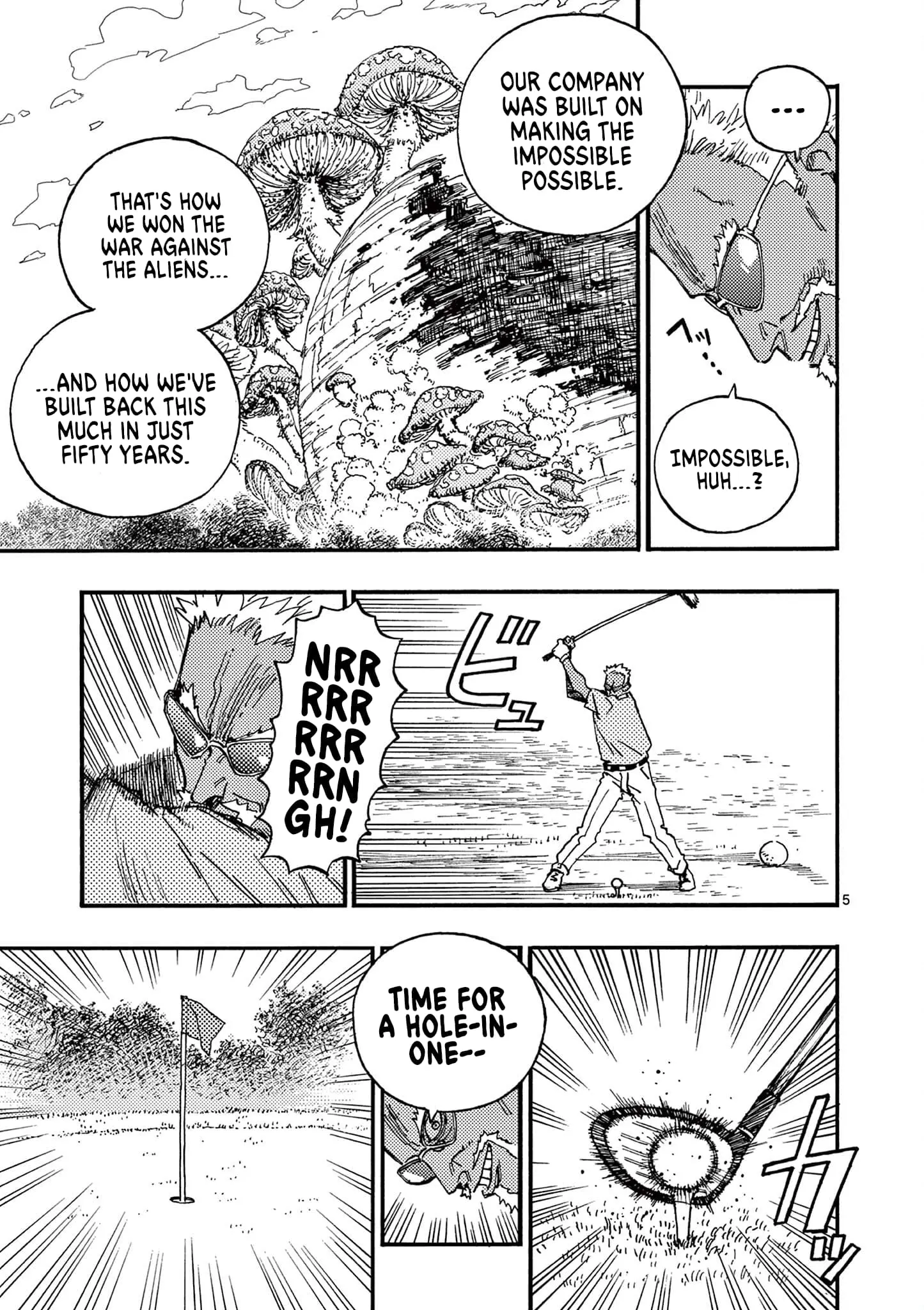 Rairairai, chapter 3, page 5
