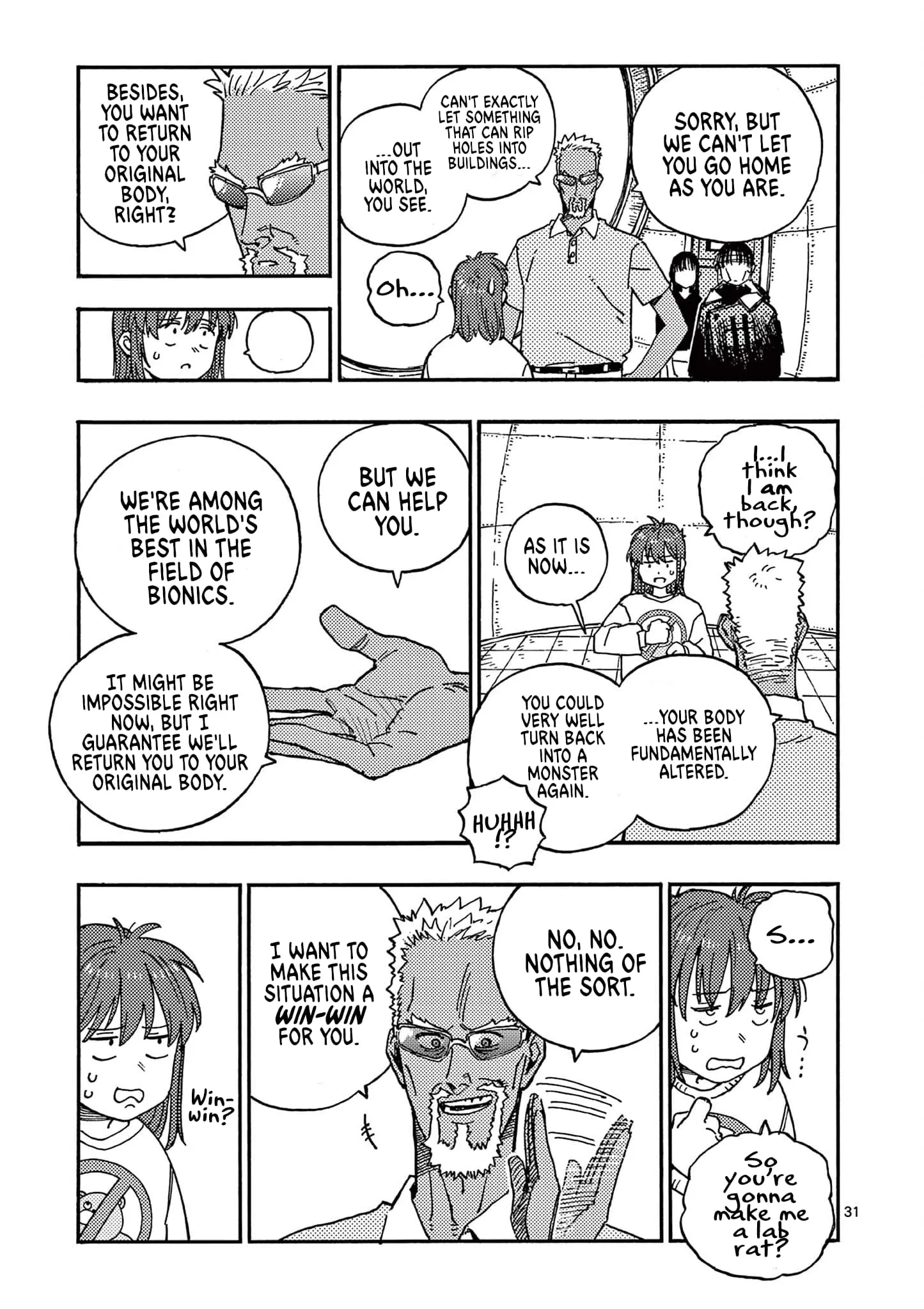 Rairairai, chapter 3, page 30