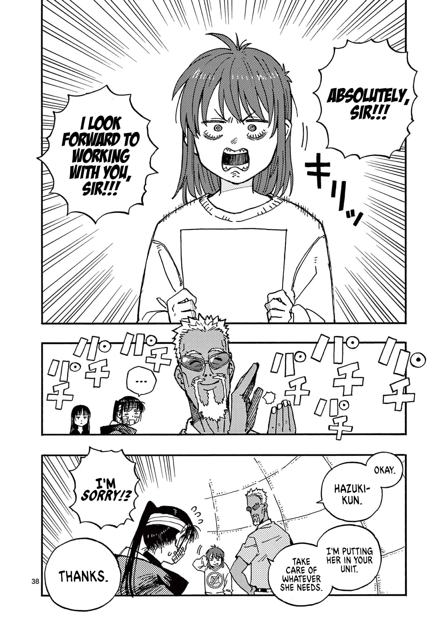 Rairairai, chapter 3, page 37