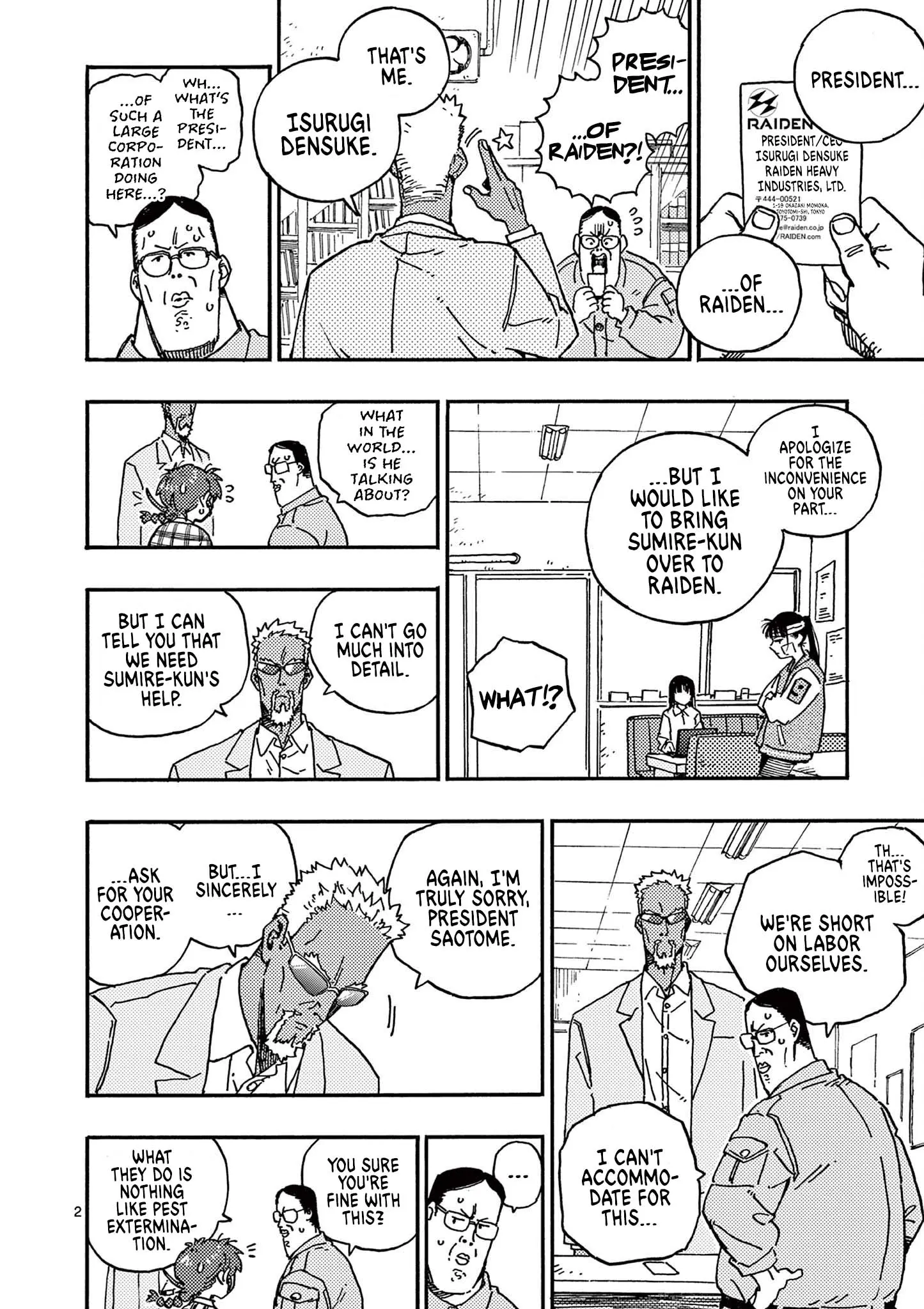 Rairairai, chapter 4, page 2