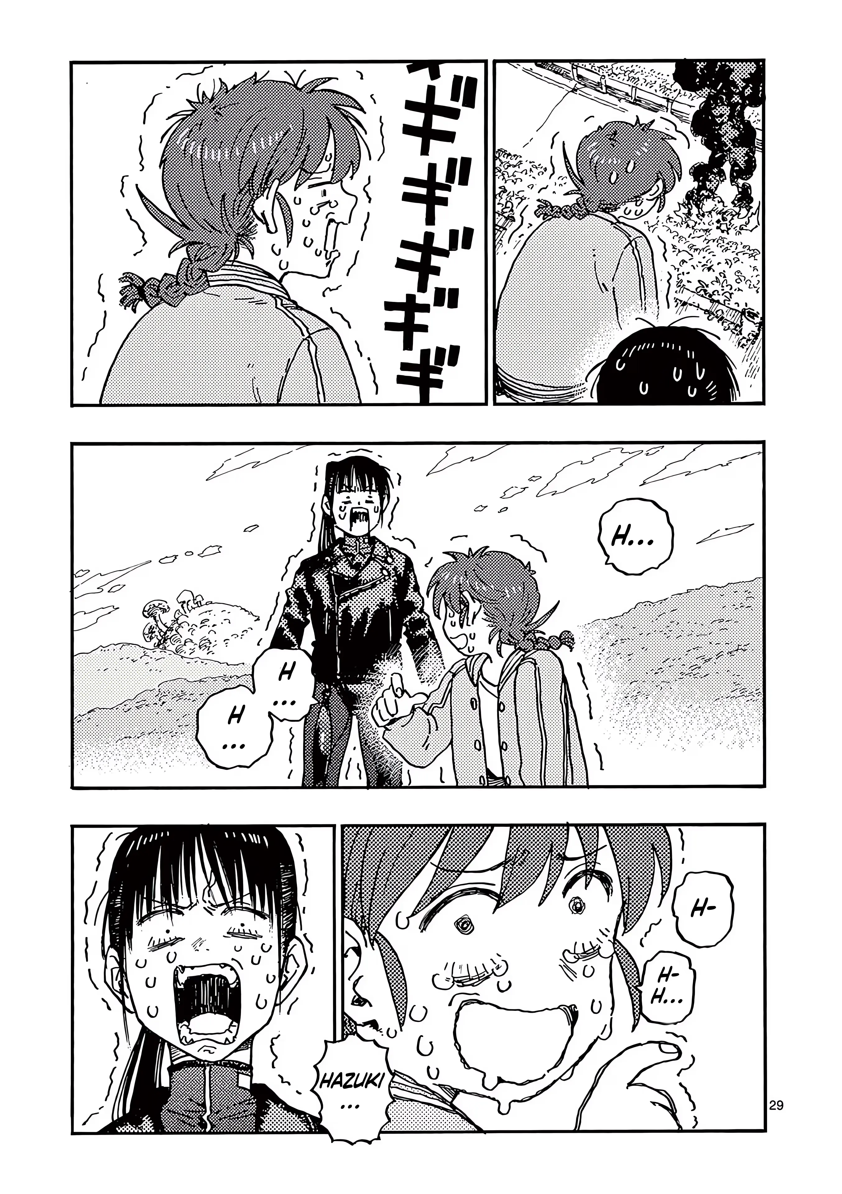 Rairairai, chapter 5, page 29