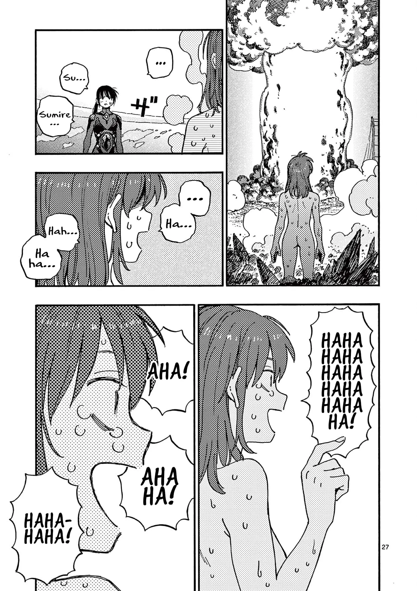 Rairairai, chapter 7, page 26