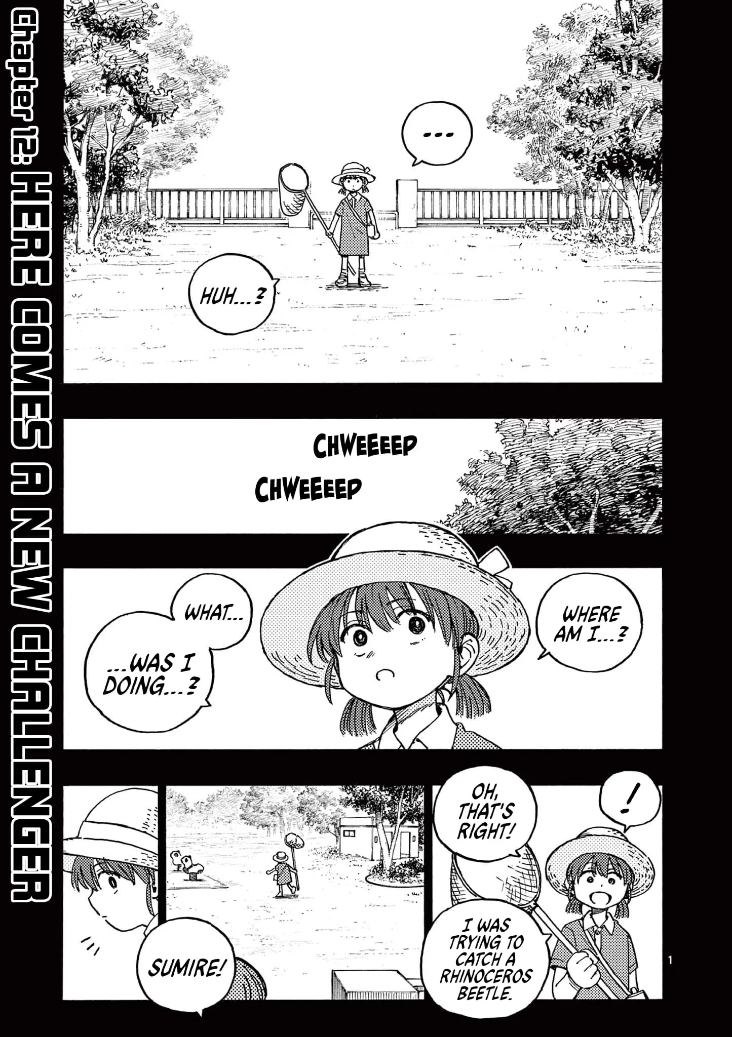Rairairai, chapter 12, page 1