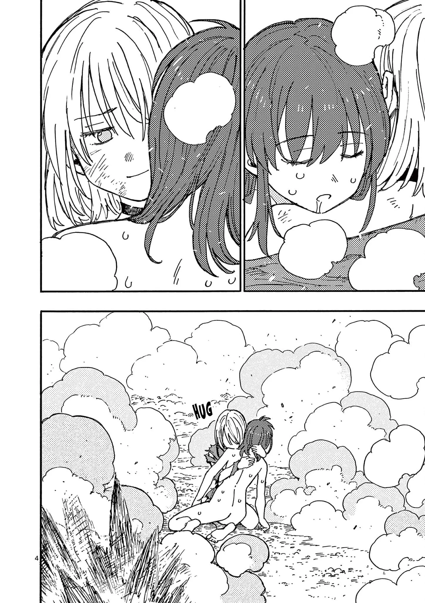 Rairairai, chapter 14, page 4