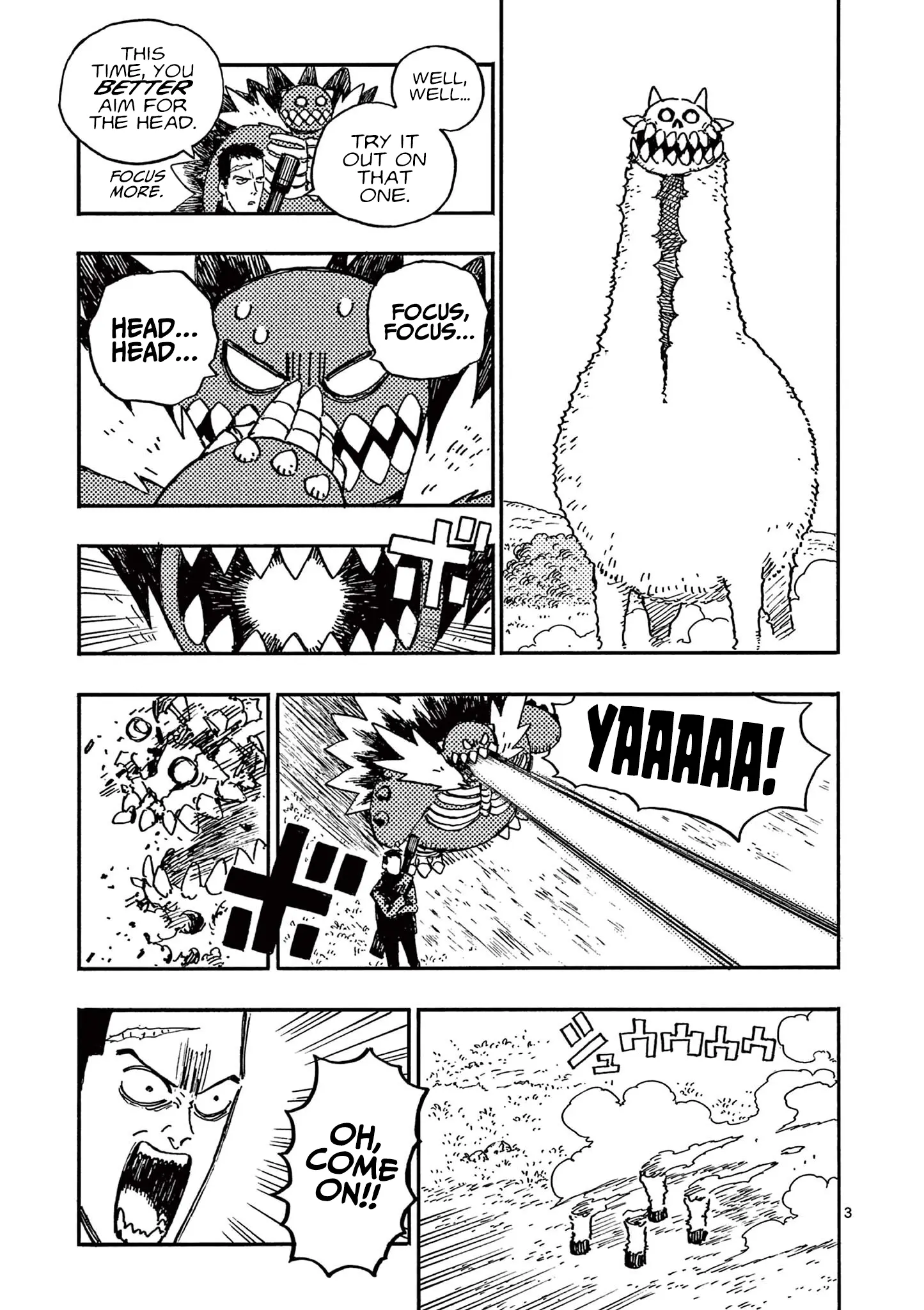 Rairairai, chapter 17, page 3