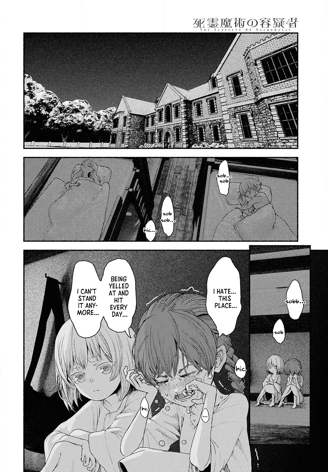 The Suspects of Necromancy, chapter 1, page 6