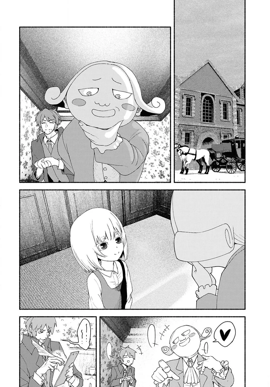 The Suspects of Necromancy, chapter 1, page 8