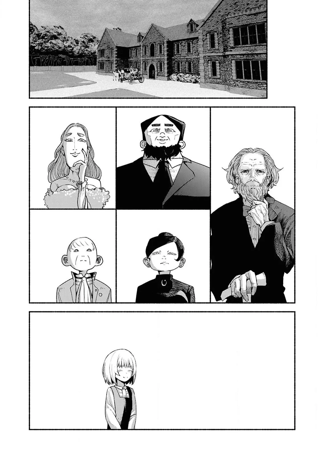 The Suspects of Necromancy, chapter 1, page 13
