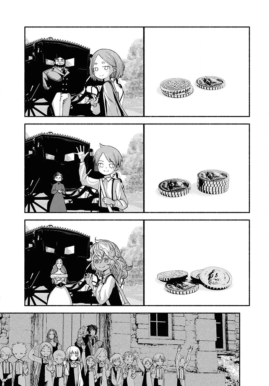 The Suspects of Necromancy, chapter 1, page 15