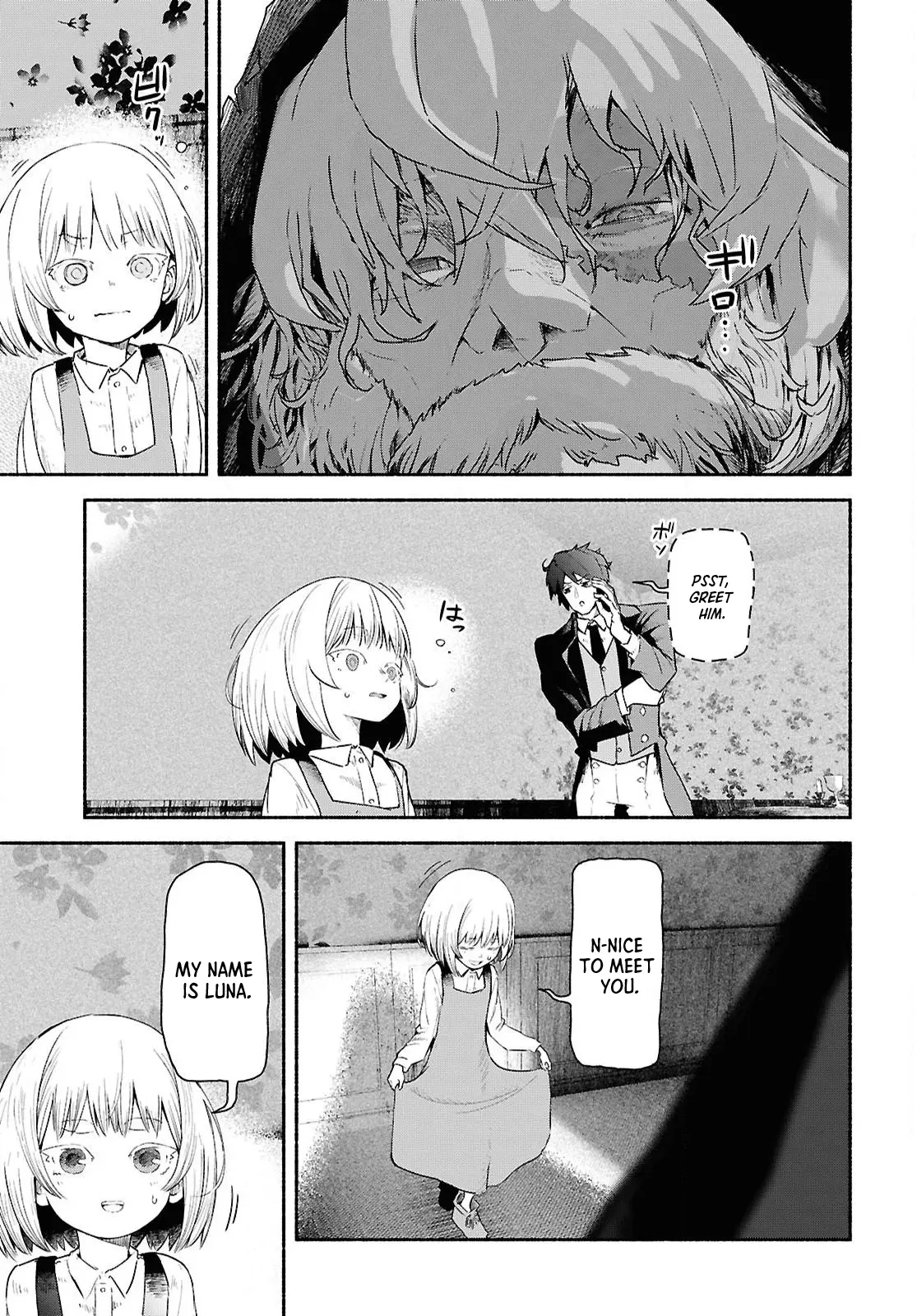 The Suspects of Necromancy, chapter 1, page 21