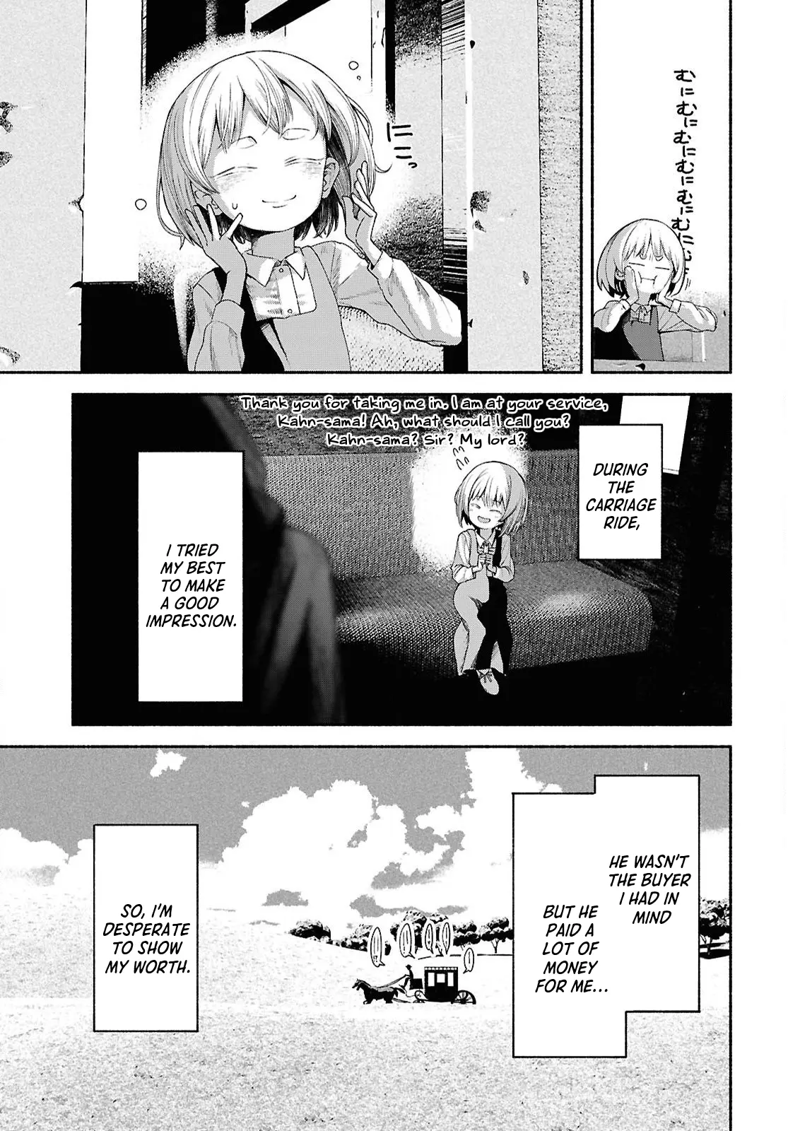 The Suspects of Necromancy, chapter 1, page 34
