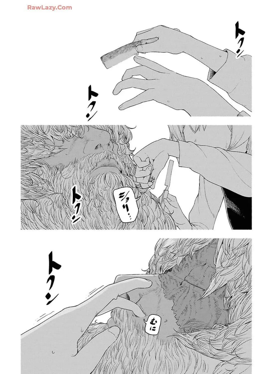 The Suspects of Necromancy, chapter 2, page 61