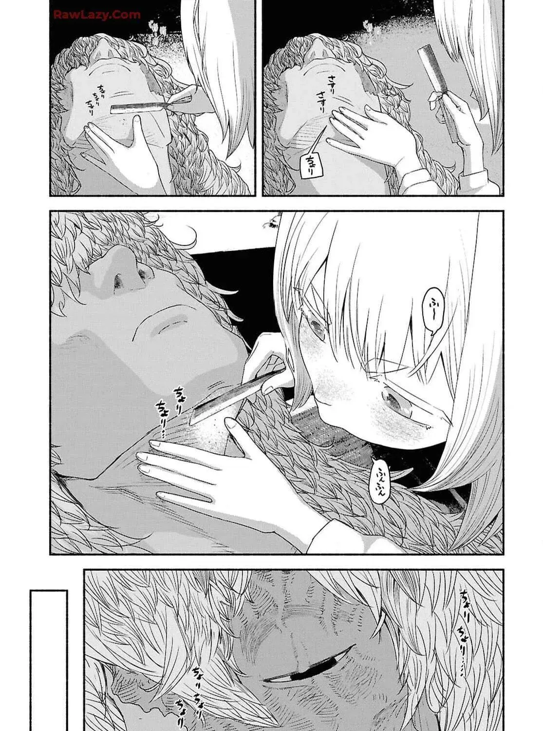 The Suspects of Necromancy, chapter 2, page 71