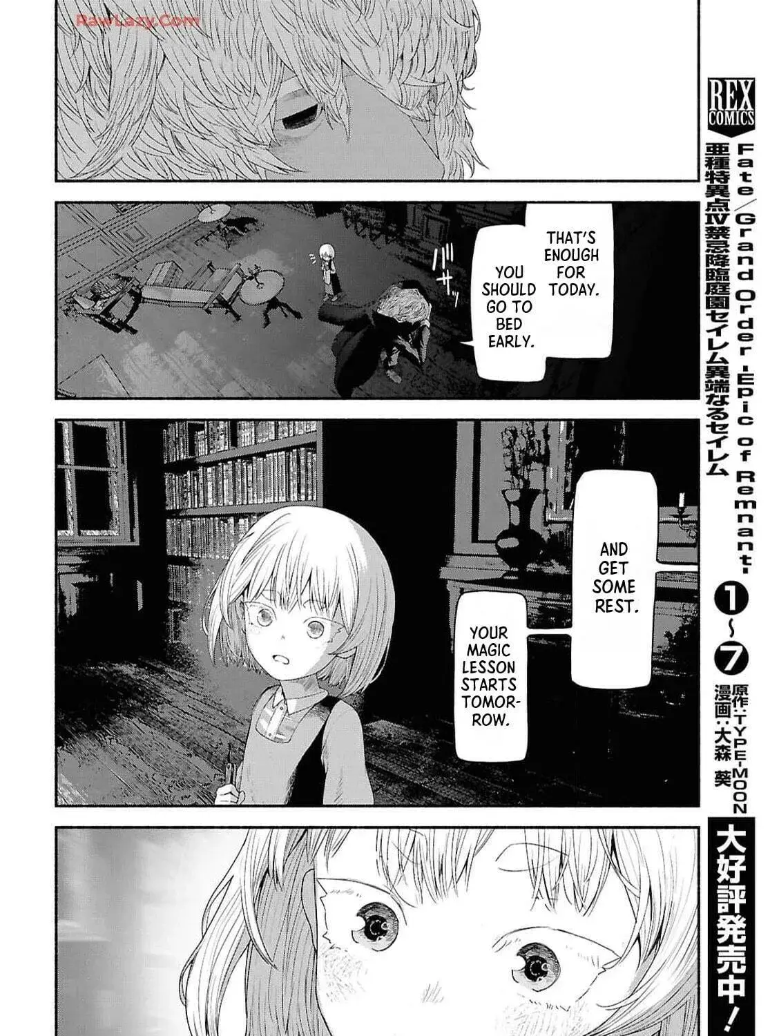 The Suspects of Necromancy, chapter 2, page 77