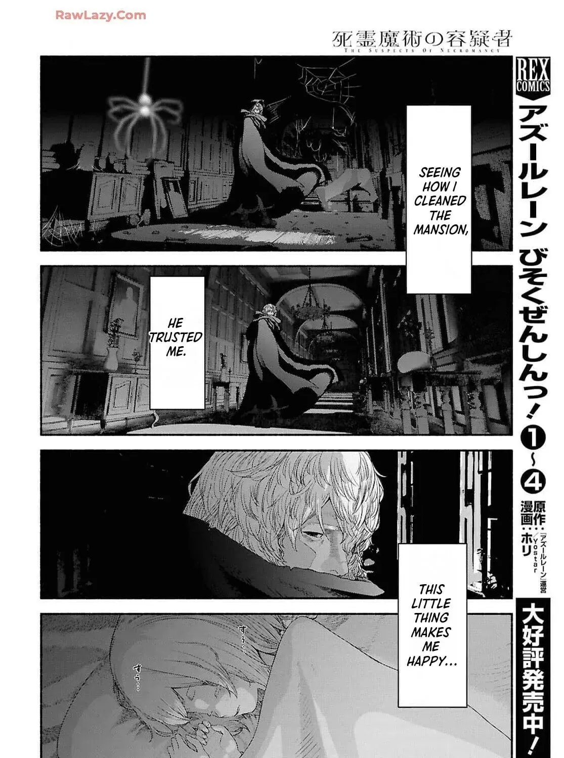 The Suspects of Necromancy, chapter 2, page 81