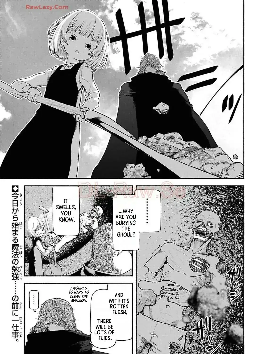 The Suspects of Necromancy, chapter 3, page 1
