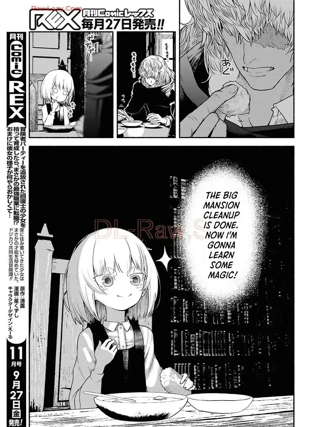 The Suspects of Necromancy, chapter 3, page 13