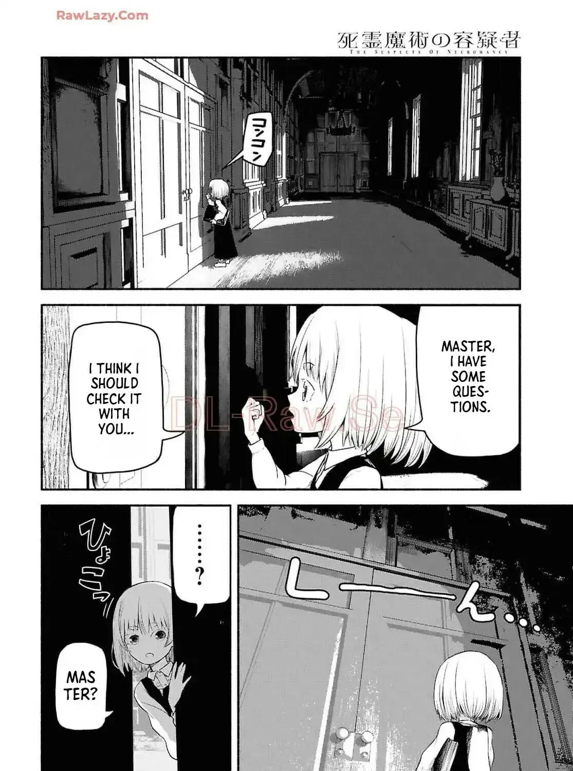 The Suspects of Necromancy, chapter 3, page 27