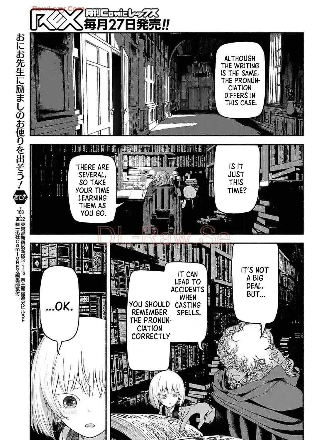 The Suspects of Necromancy, chapter 3, page 53