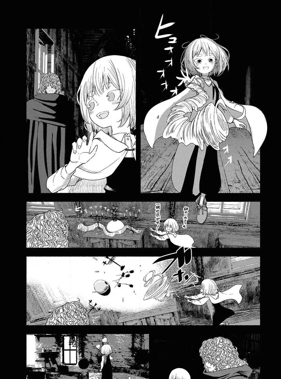 The Suspects of Necromancy, chapter 4, page 41