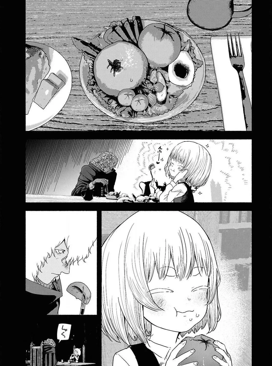 The Suspects of Necromancy, chapter 4, page 49
