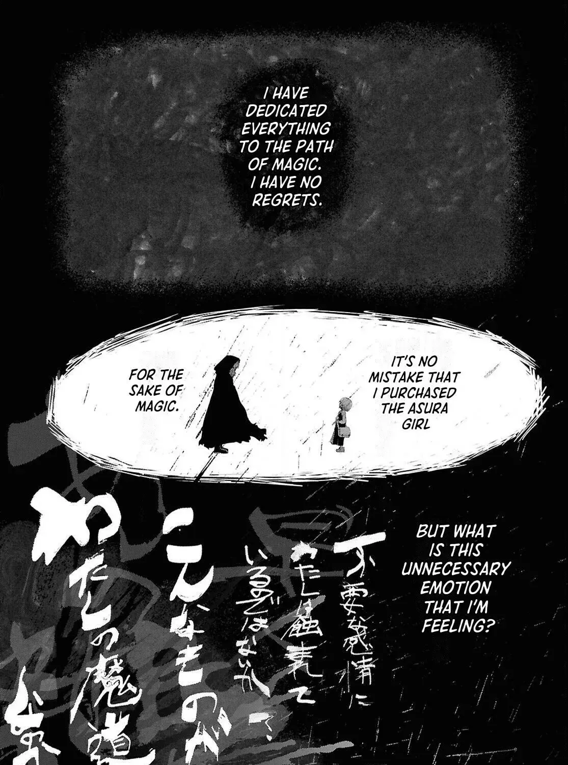 The Suspects of Necromancy, chapter 4, page 57