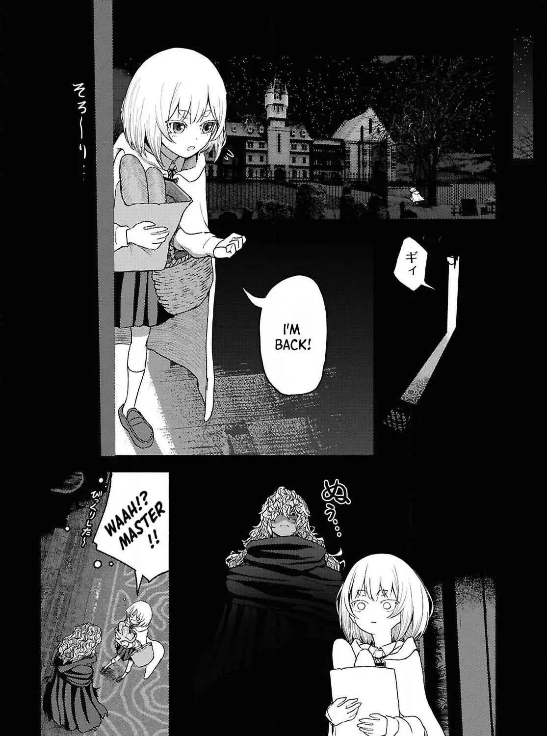 The Suspects of Necromancy, chapter 5, page 43