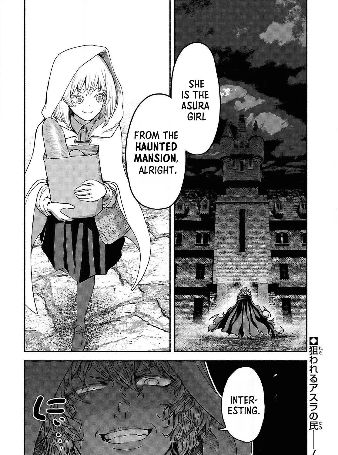 The Suspects of Necromancy, chapter 5, page 67
