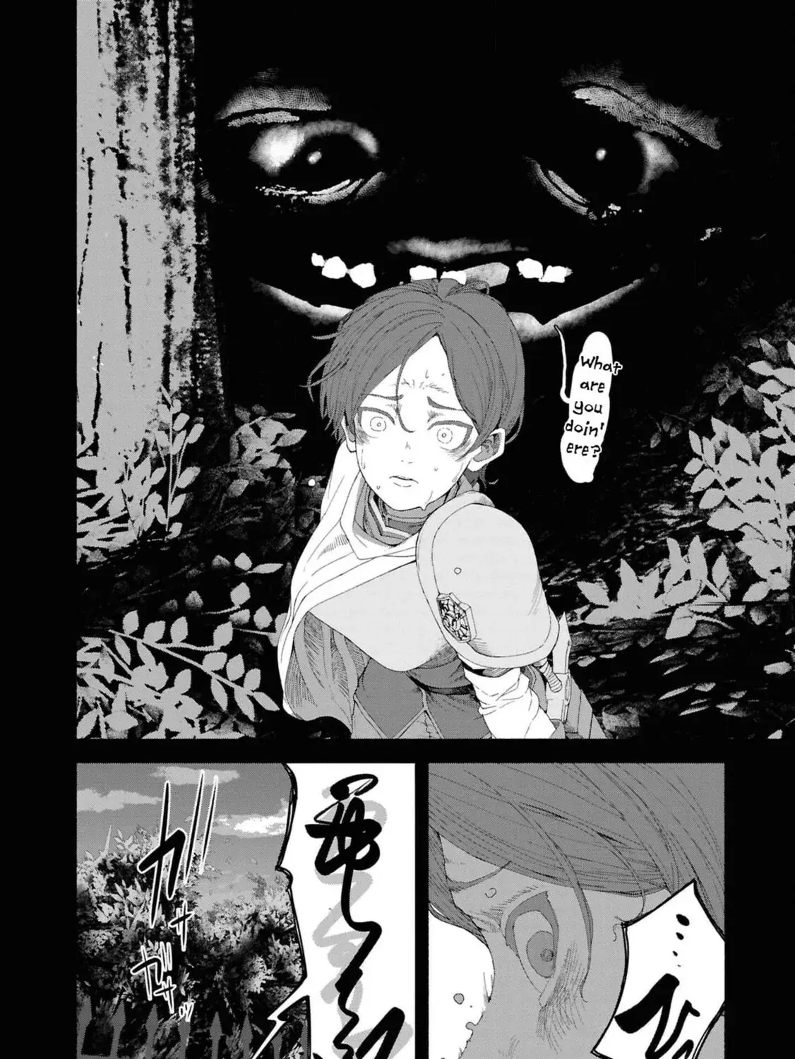 The Suspects of Necromancy, chapter 6, page 33