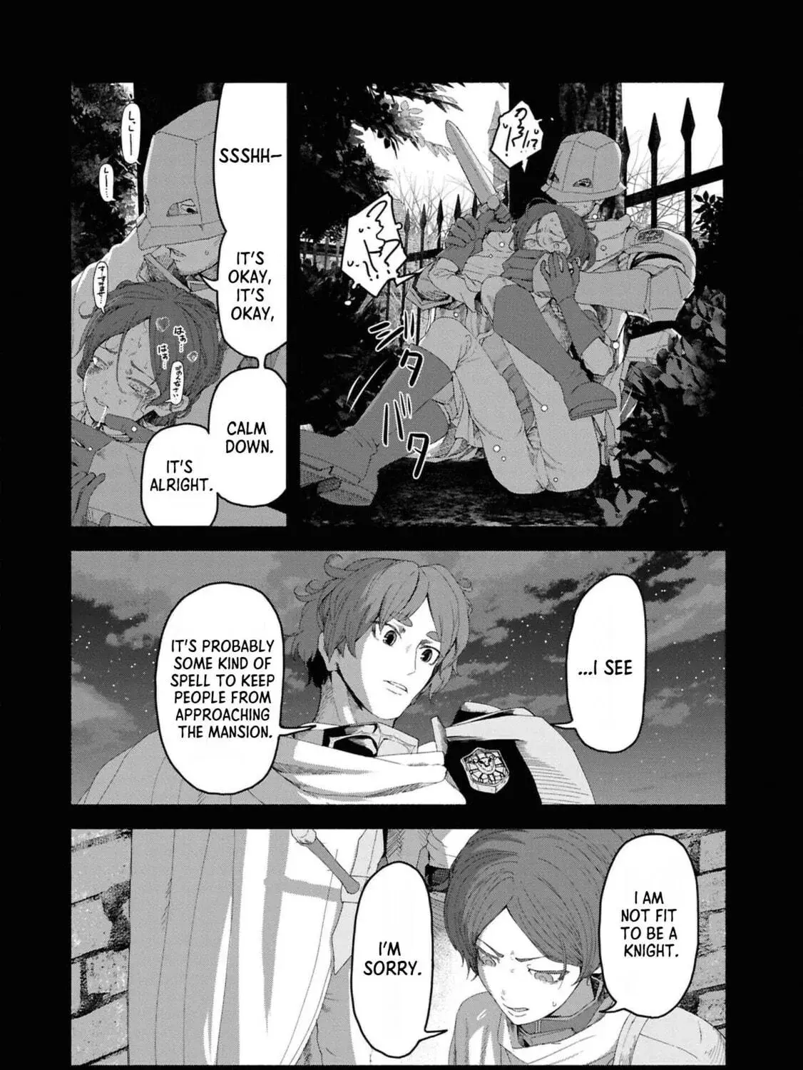 The Suspects of Necromancy, chapter 6, page 35
